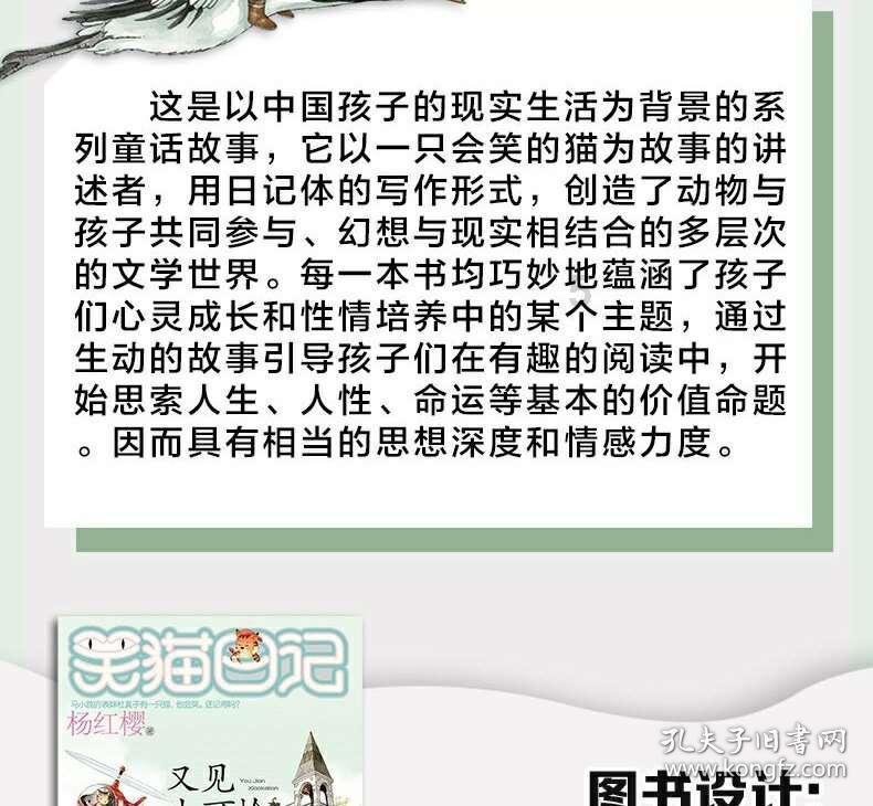 两会之声|复星医药CEO:让更多创新药上市,提升上海生物医药企业全球影响力