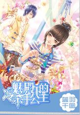 1月31日好安森健康早报 分享医学前沿进展
