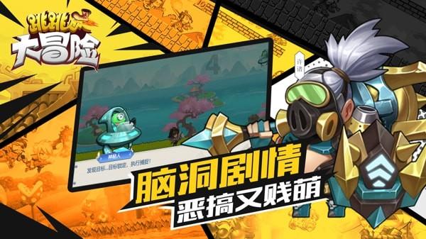 武汉博仕肛肠医院：肛周红肿，有硬结，这些生活习惯要早改