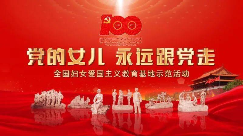 移动的靶心5无敌版