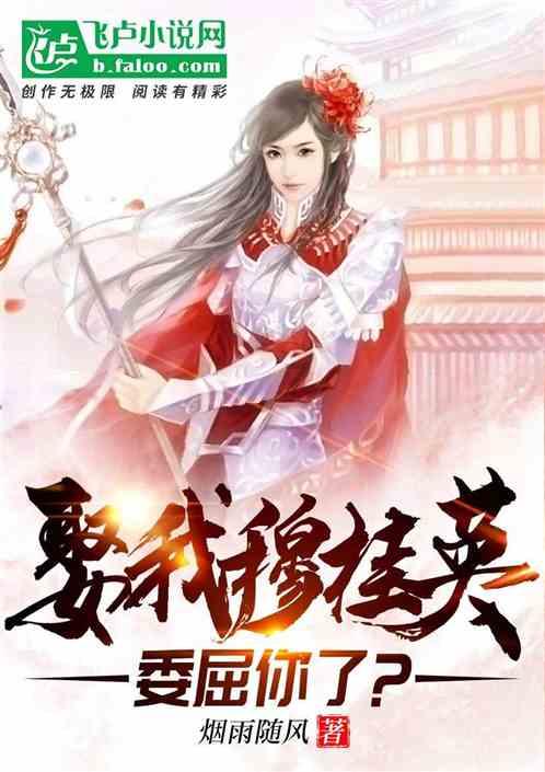 67号仓库