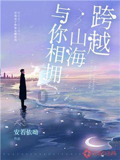 1月22日基金净值：中海环保新能源混合最新净值1.448，跌3.27%
