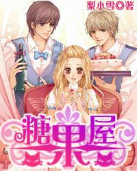 美信科技(301577.SZ)磁性元器件可以应用在无人驾驶和飞行汽车等新兴领域